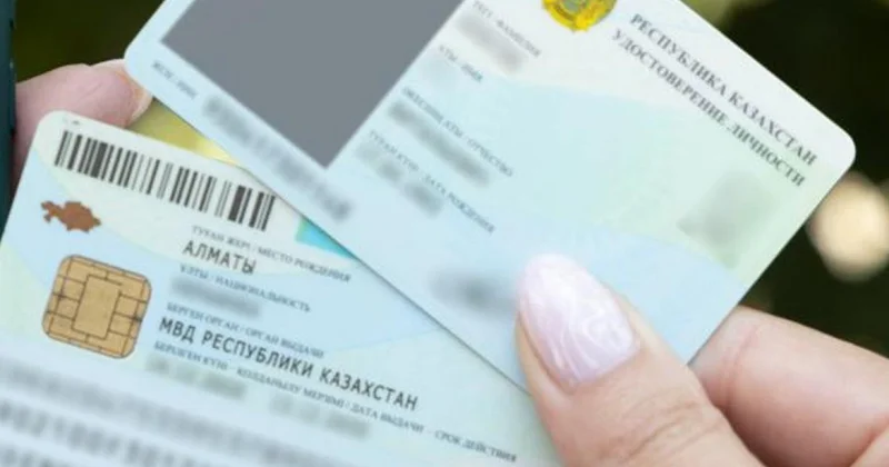 1 қаңтардан бастап елшіліктер шетелдіктерге ЖСН беруді тоқтатады