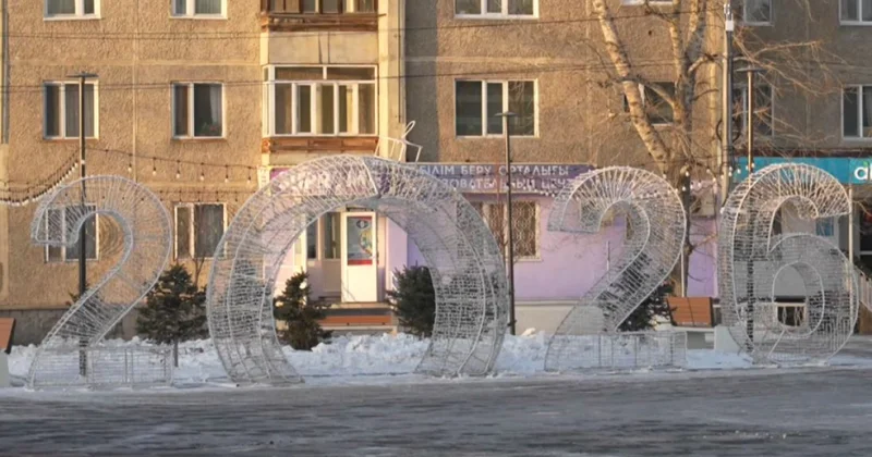 Семейліктер жылан жылын қалай қорытындылады?