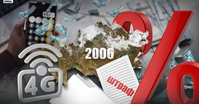 В Новый год с новыми правилами: что ждёт казахстанцев в 2026 году