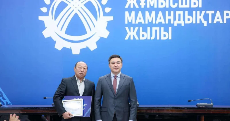 Награждены представители рабочих профессий