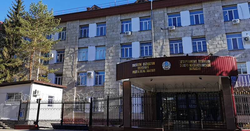 Полиция жыл оқиғаларын сарапталды