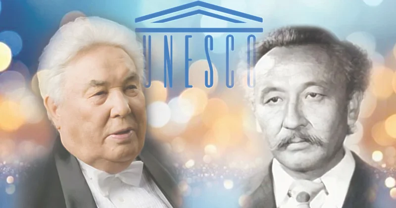 Классикалық мәдениет тұлғалары