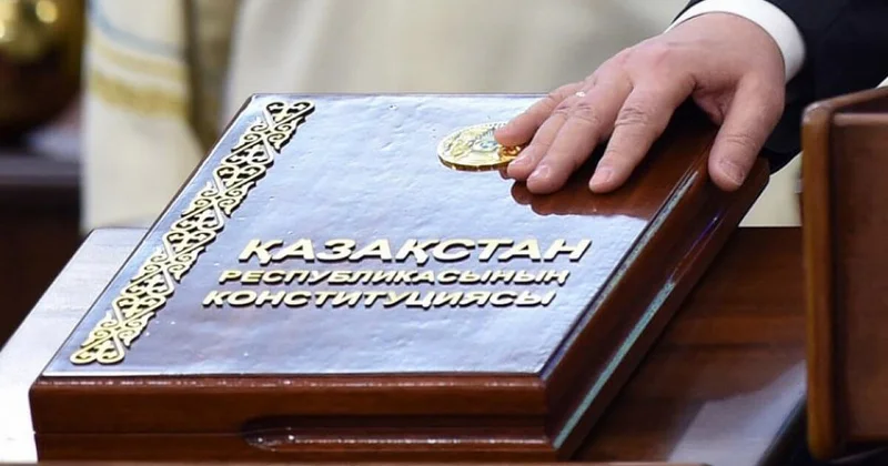 Эталонный документ : эксперт оценил проект новой Конституции РК