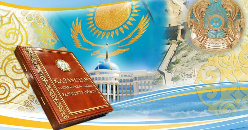 Назгүл Баймұхамедқызы: Конституция жобасы әділетті қоғам қалыптастыруға арналған маңызды құжат