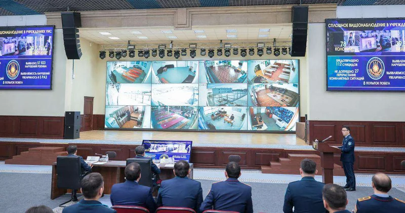 Совещание по цифровизации провели в МВД