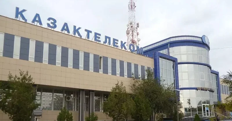 Более 200 сотрудников Казахтелекома в Мангистау поддержал новую Конституцию