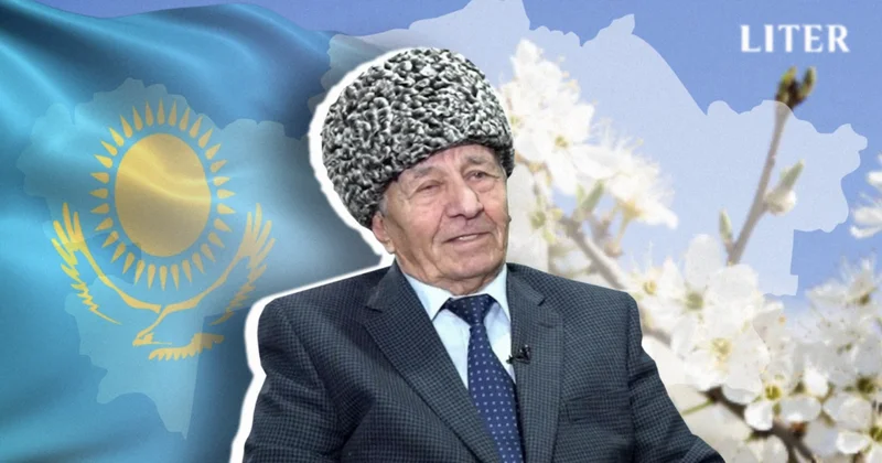 Салман Героев: Спасибо, Великая степь!