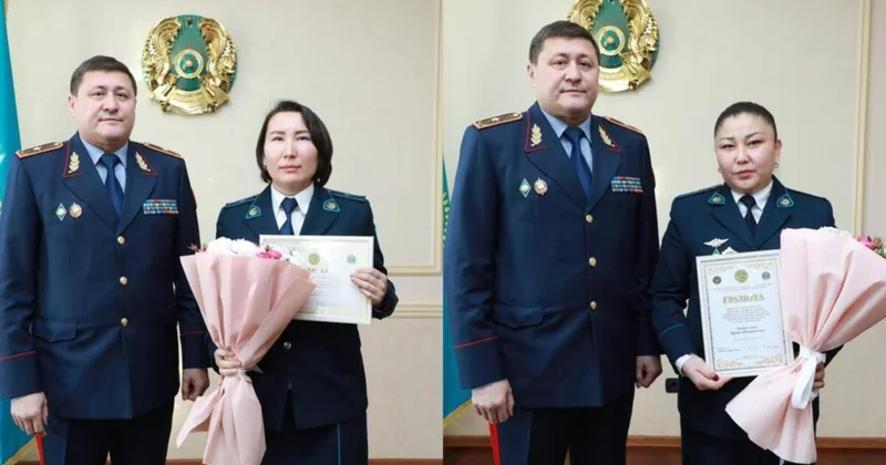 Елордада үздік криминалистер марапатталды