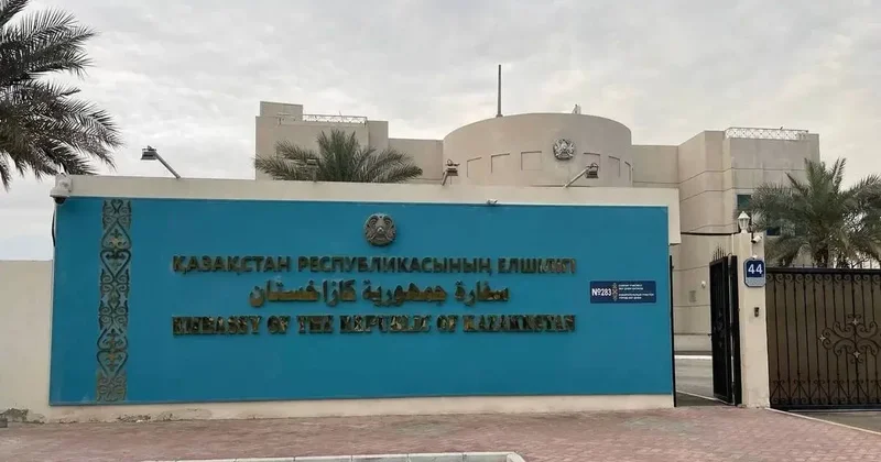 Посольство Казахстана в ОАЭ выступило с обращением к соотечественникам