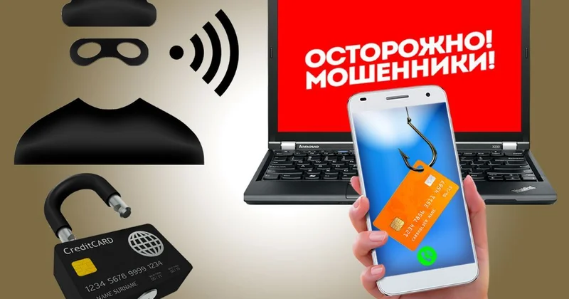 Дипфейки и лжеинвестиции: Генпрокуратура раскрыла новые схемы киберпреступников