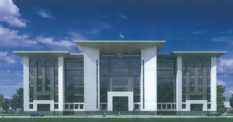 Ожидания с 2018 года: почему новое здание горсуда Алматы так и не начали строить