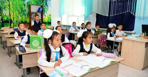 Качество знаний учащихся оценят в казахстанских школах