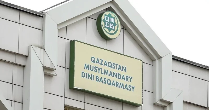 ҚМДБ әйелін шәкіртіне сыйлаған ишанға байланысты ресми мәлімдеме жасады