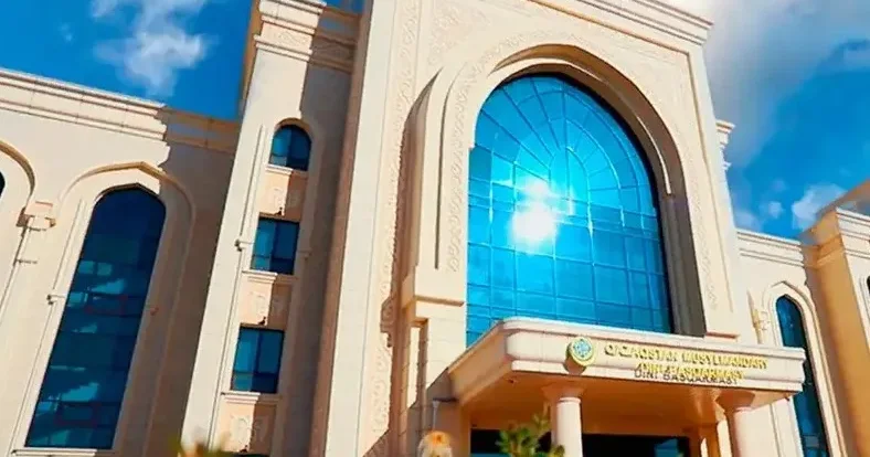 ҚМДБ қоғамда дау тудырған уағызшыға қатысты мәлімдеме жасады