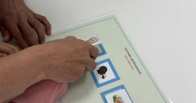 Астана орталығында ерекше білім беру қажеттіліктері бар балаларға кешенді көмек көрсетіледі