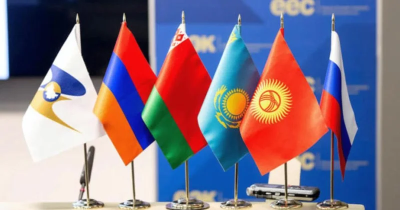 Оператора электронной торговли создадут в рамках ЕАЭС