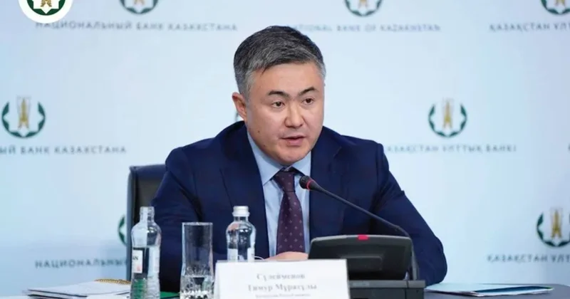 ​Қазақстанда бірыңғай QR жүйесі қашан іске қосылады: Ұлттық банк түсіндірді