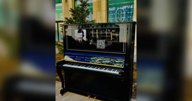 Шәмші әлемі : Астанада композитор құрметіне музыкалық инсталляция орнатылды