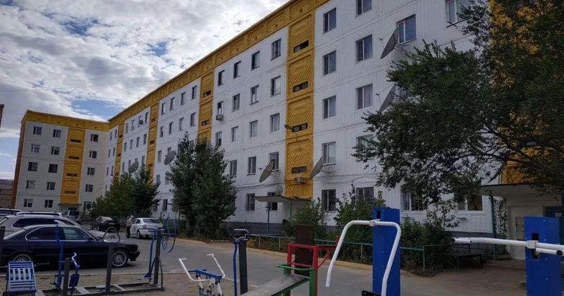 Улытау: статус и цены на недвижимость