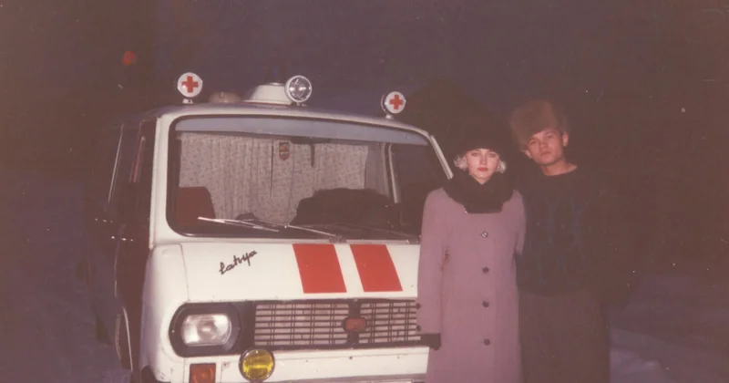 Жизнь как вызов