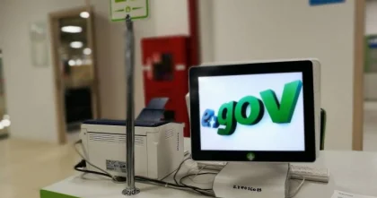 5000 разрешений за взятки: в Астане раскрыли схему легализации иностранцев через ЦОН