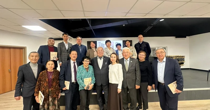 Әйгілі күйші туралы зерттеу