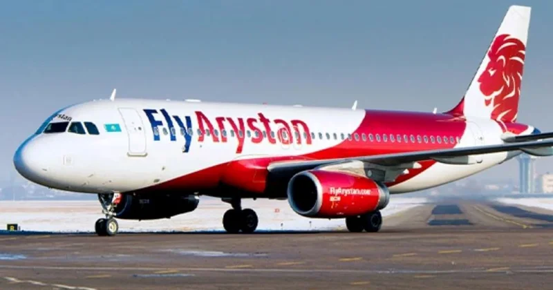 ​Ақтау Дубай бағыты бойынша 19 мамырға дейін рейс ұшпайды