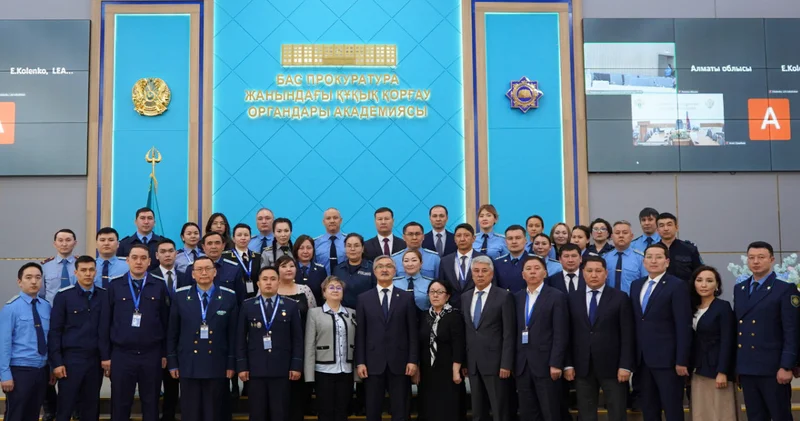 Заң мен тәртіп қағидаты: 2025 2030 жылдары тұжырымдаманы іске асыру жолдары қаралды