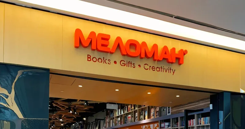 Kazakhstan’s Meloman changes owners