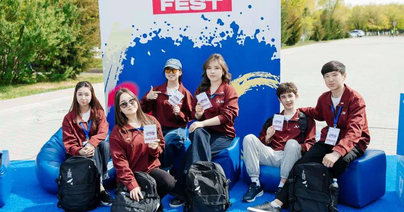 Молодежь в активе