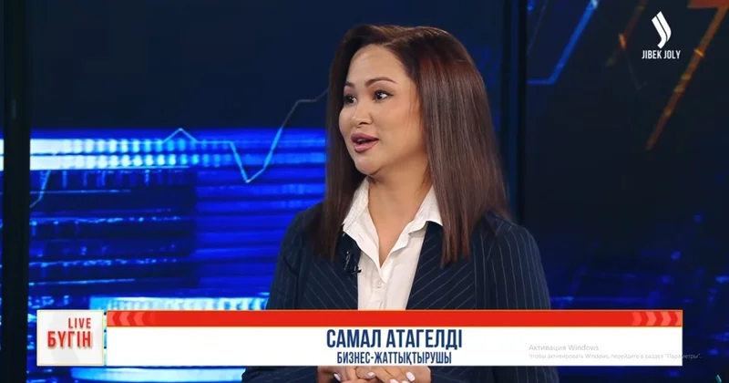 Қайтарымсыз грант алу үшін қандай талаптар бар маман кеңесі