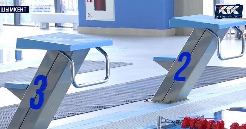 Занимали очередь ночью: шымкентцы устроили давку из за бесплатных мест в секцию плавания (видео)