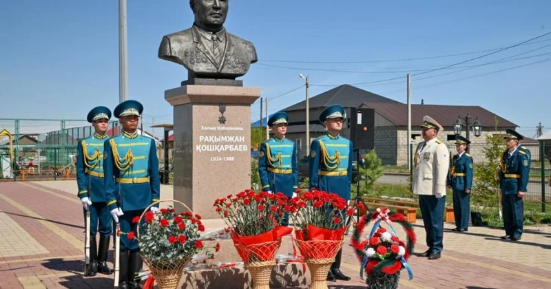 Церемония в честь подвига Кошкарбаева прошла в Акмолинской области