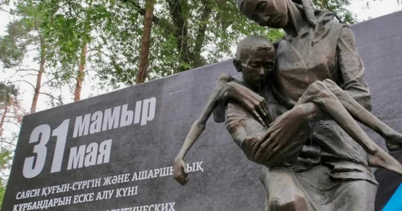 Қасым Жомарт Тоқаев: Қуғын сүргін құрбандарын жадымызда сақтау біздің қастерлі борышымыз