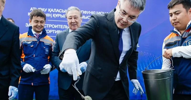 Атырау Арена : 1500 орындық спорт кешені салынуда