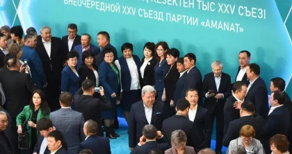 Политолог объяснил, почему Аманат экстренно собирает съезд