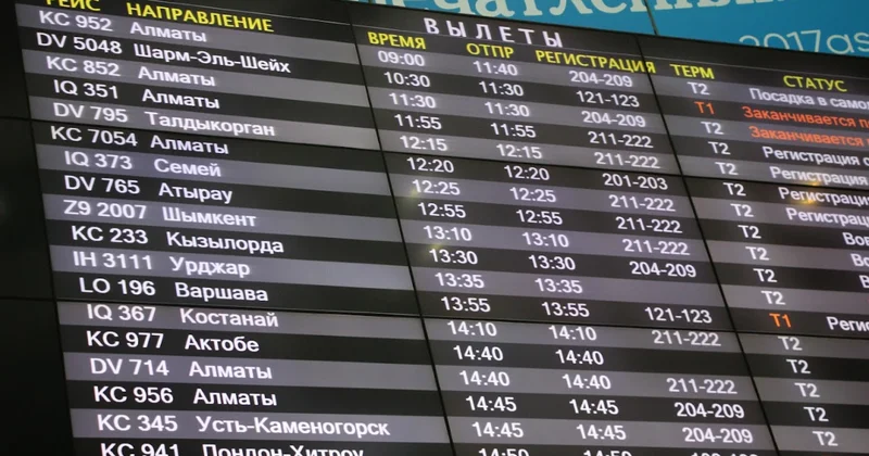 Аэропорт Астаны вернулся к обычному режиму работы