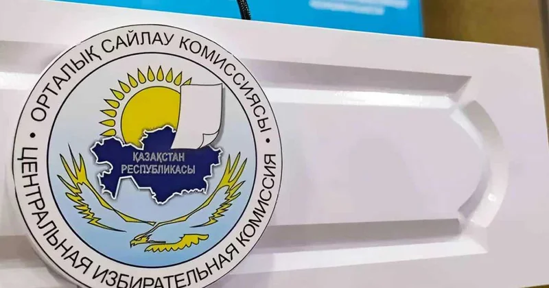 Құрылтай депутаттарының сайлауы: ОСК сайлау рәсімдеріне арналған құжаттардың нысандарын бекітті