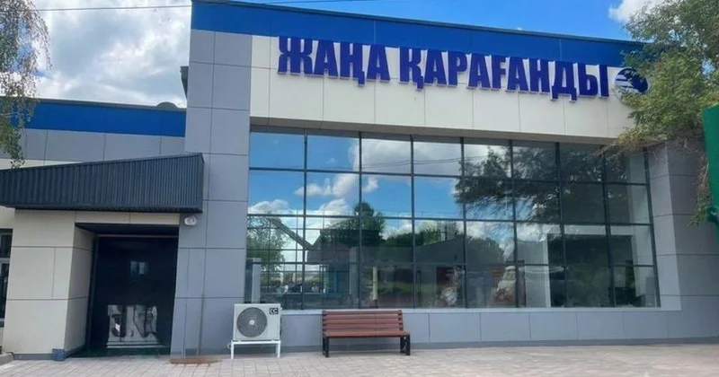В Карагандинской области после модернизации открылись три железнодорожных вокзала