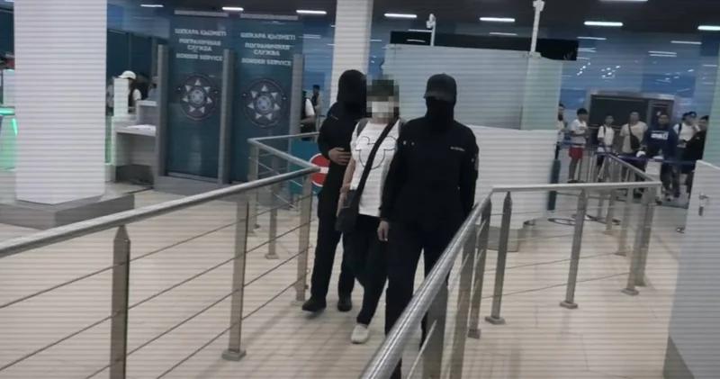 Из Турции депортировали женщину, разыскиваемую в Казахстане с 2021 го года