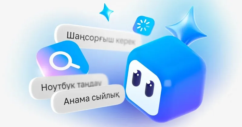 Михаил Ломтадзе Kasper ді таныстырды: тен әрбір қазақстандыққа арналған жеке AI көмекші
