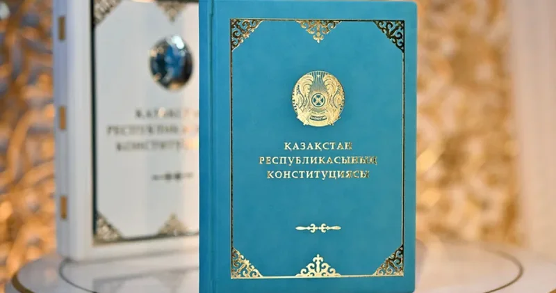Енді мектептерде Конституция негіздері пәні оқытылады