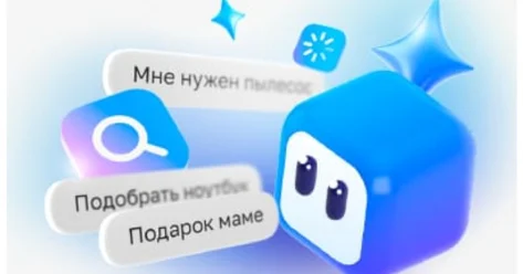 Михаил Ломтадзе представил Kasper: персонального Ai помощника каждому казахстанцу от