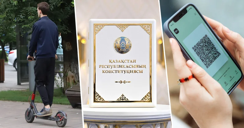 Самокаттарға арналған жаңа ережелер және бірыңғай QR код шілдеде қазақстандықтарды не күтеді