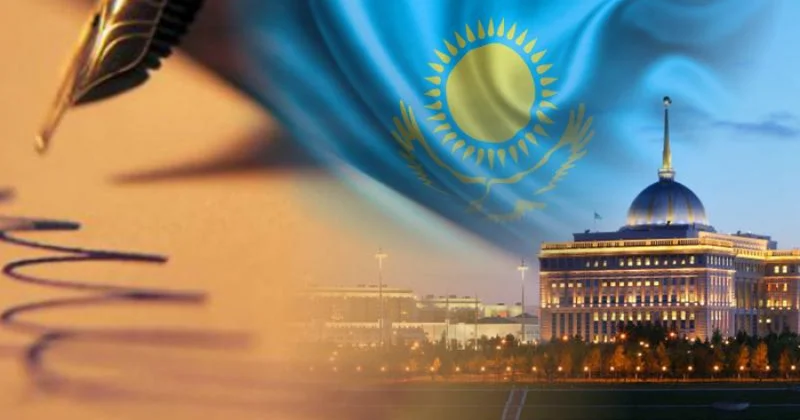 Президенттің кейбір актілеріне өзгерістер енгізілді