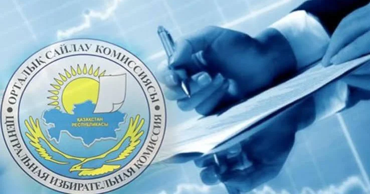 Құрылтай депутаттарының сайлауына дайындық аясында 71 мыңнан астам сайлау комиссиясының мүшесі оқытудан өтеді