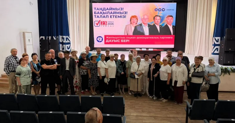 Кандидаты от ОСДП обсудили проблему кибермошенничества