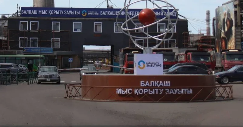 21,8 млрд тенге вложил Казахмыс в модернизацию и обновление Балхашского медеплавильного завода