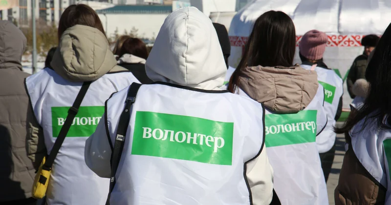 В Казахстане начался прием заявок на присуждение почетного звания в сфере благотворительности