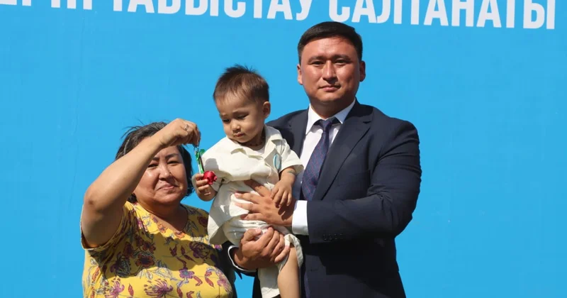Отыз отбасы қоныс тойын тойлады